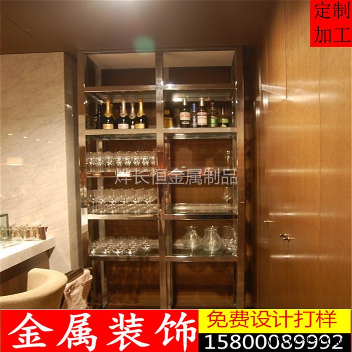 西安 酒吧恒温酒柜葡萄红酒展架酒架 酒店KTV不锈钢工程定制安装图1
