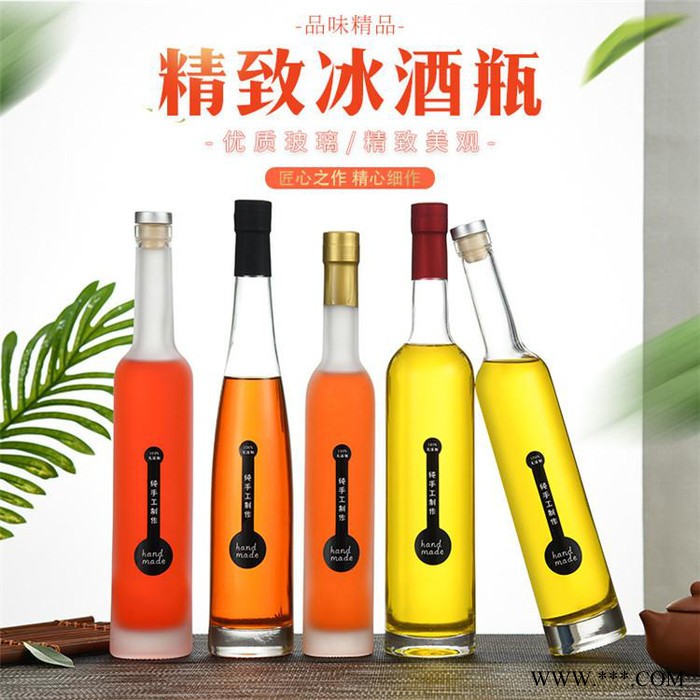 亚特 玻璃瓶厂红酒瓶酒杯 欢迎咨询