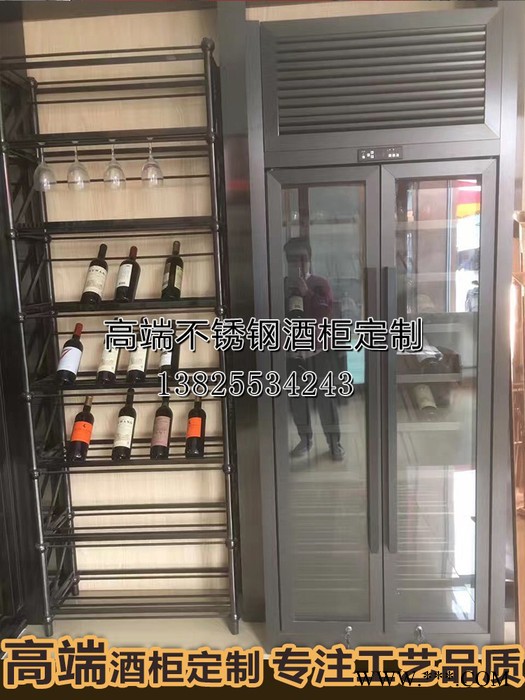 宾仕来 BW-55DD 红酒柜恒温酒柜 酒窖红酒架 玫瑰金冷藏柜家用 定制图4