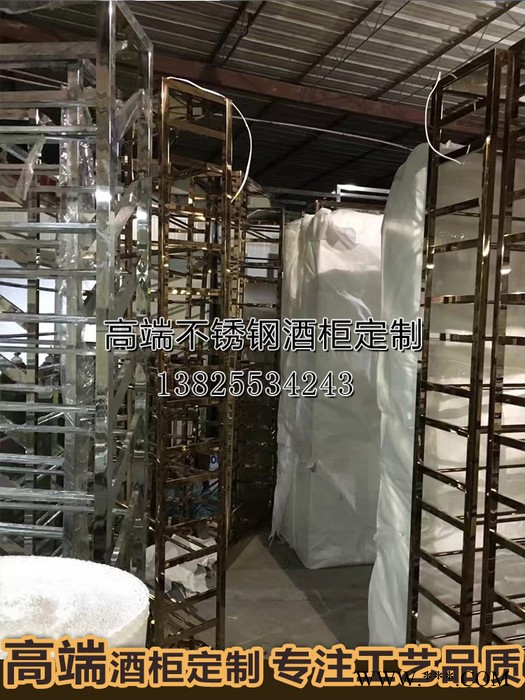 宾仕来 BW-55DD 红酒柜恒温酒柜 酒窖红酒架 玫瑰金冷藏柜家用 定制图3
