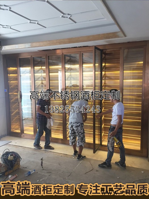 宾仕来 BW-55DD 红酒柜恒温酒柜 酒窖红酒架 玫瑰金冷藏柜家用 定制图6