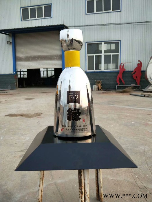 河北康大雕塑定制 仿真红酒瓶雕塑 玻璃钢酒杯酒瓶造型摆件图6