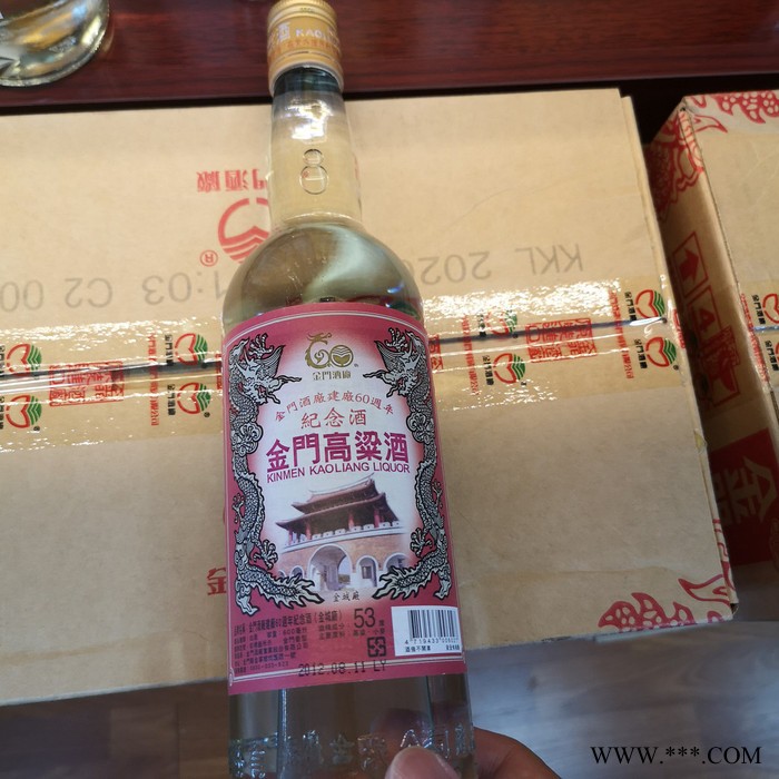 莆田市台湾进口金门高粱酒58度600ml823纪念酒整箱12瓶礼盒装礼品白酒图4
