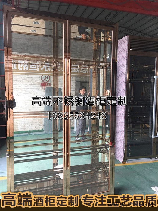 **不锈钢酒柜 定做酒柜 不锈钢红酒架定制图4
