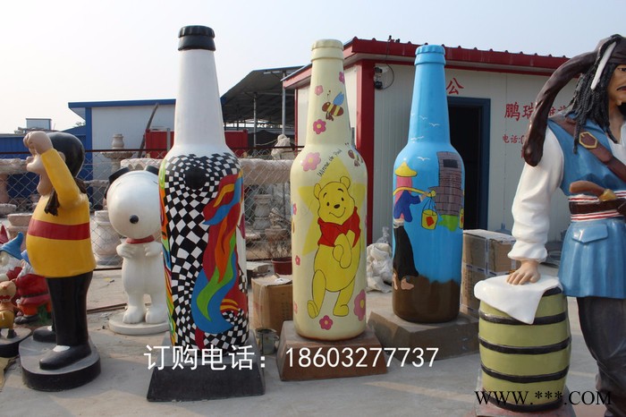康大雕塑加工定做玻璃钢仿真啤酒瓶雕塑树脂彩绘卡通啤酒瓶摆件图7