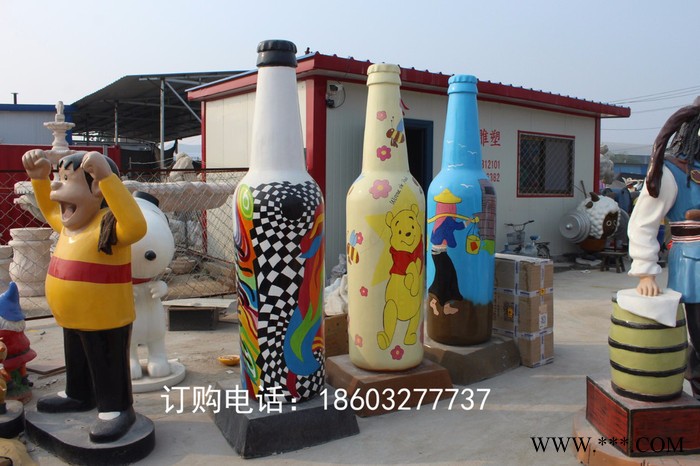 康大雕塑加工定做玻璃钢仿真啤酒瓶雕塑树脂彩绘卡通啤酒瓶摆件图8