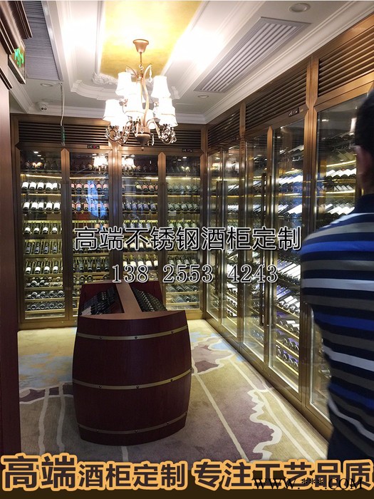广东佛山宾士来H320不锈钢红酒柜， 恒温酒柜， 不锈钢酒柜厂家，客厅定制酒柜玫瑰金图3