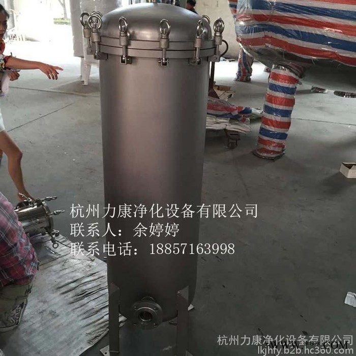 供应力康牌啤酒过滤器 啤酒过滤机 啤酒过滤桶 不锈钢过滤桶 酒厂专用过滤器图2