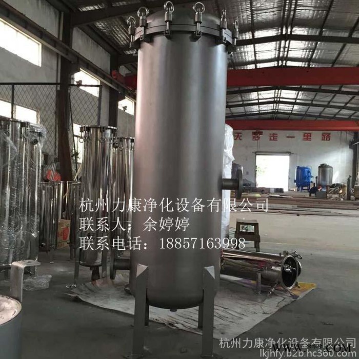 供应力康牌啤酒过滤器 啤酒过滤机 啤酒过滤桶 不锈钢过滤桶 酒厂专用过滤器图3