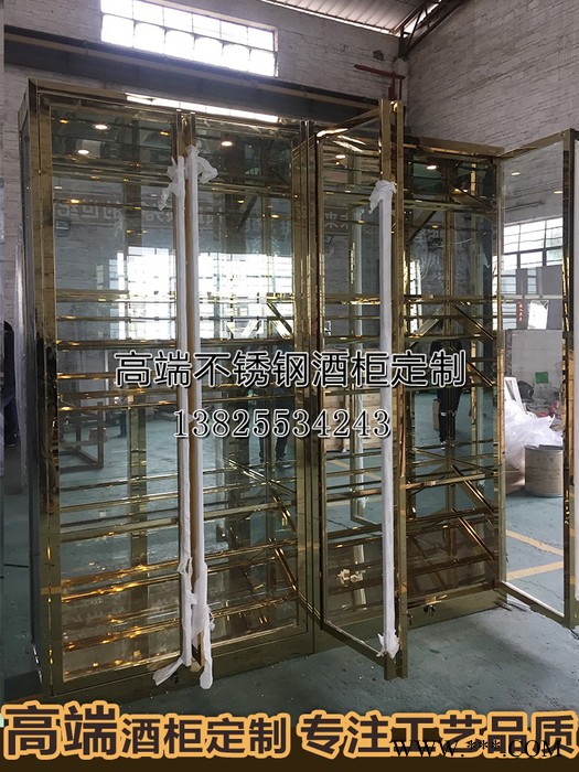 佛山市专业生产不锈钢304酒架 恒温红酒柜酒吧展示柜 不锈钢红酒柜定做 酒柜玫瑰金酒架图2