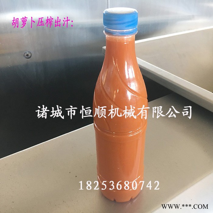 低度桑葚蓝莓冰酒冷榨压酒设备 **桑葚发酵红酒发酵压滤机图6