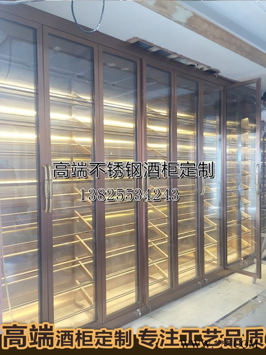 佛山市生产厂家不锈钢红酒柜酒架，香港私人豪宅定做不锈钢酒柜   黑金刚材质 带LED恒温酒柜不锈钢定制图4