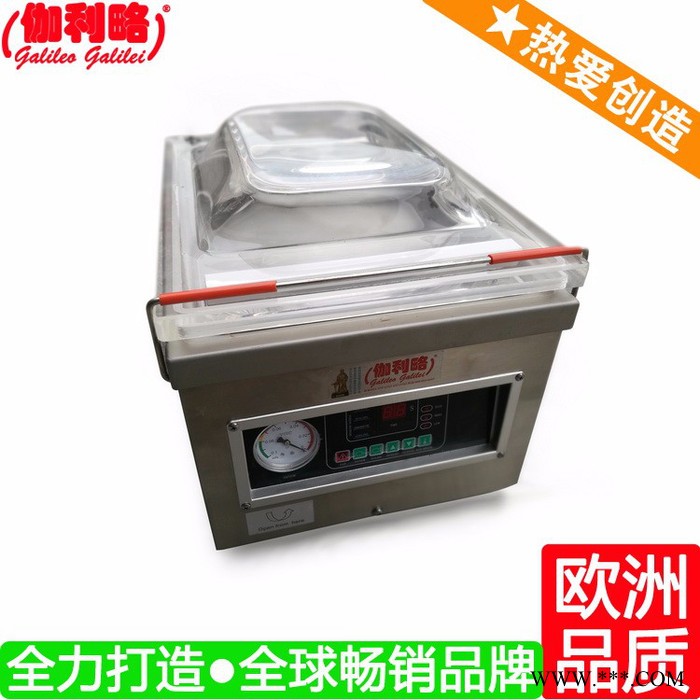 上海啤酒灌装机价格 上海称重式灌装机 伽肆图3