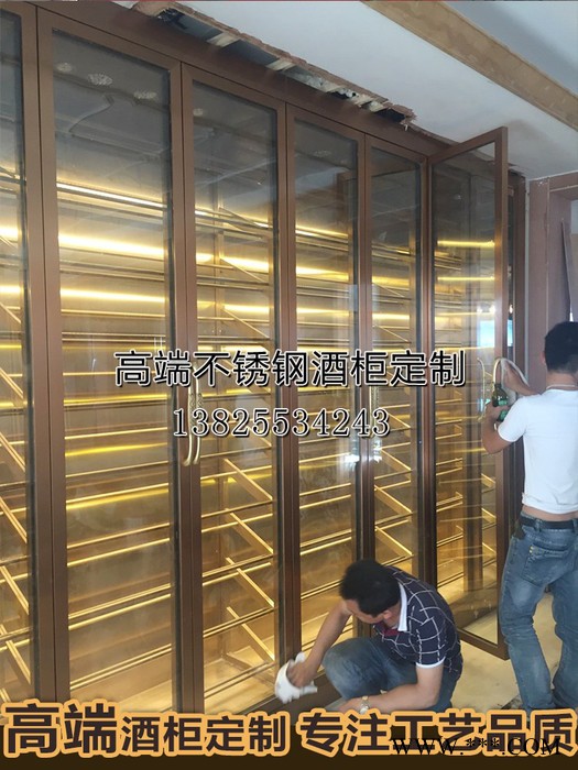 深圳别墅私人订制红酒柜酒架 不锈钢玫瑰金酒柜  不锈钢酒柜效果图 拉丝 酒柜 古铜色酒柜 上门安装图4