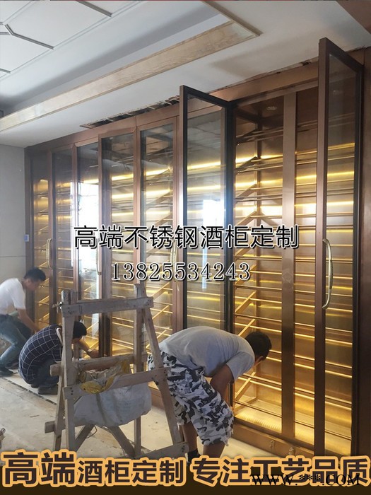 深圳别墅私人订制红酒柜酒架 不锈钢玫瑰金酒柜  不锈钢酒柜效果图 拉丝 酒柜 古铜色酒柜 上门安装图3