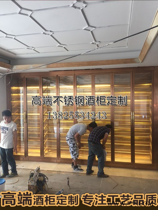 深圳别墅私人订制红酒柜酒架 不锈钢玫瑰金酒柜  不锈钢酒柜效果图 拉丝 酒柜 古铜色酒柜 上门安装图2