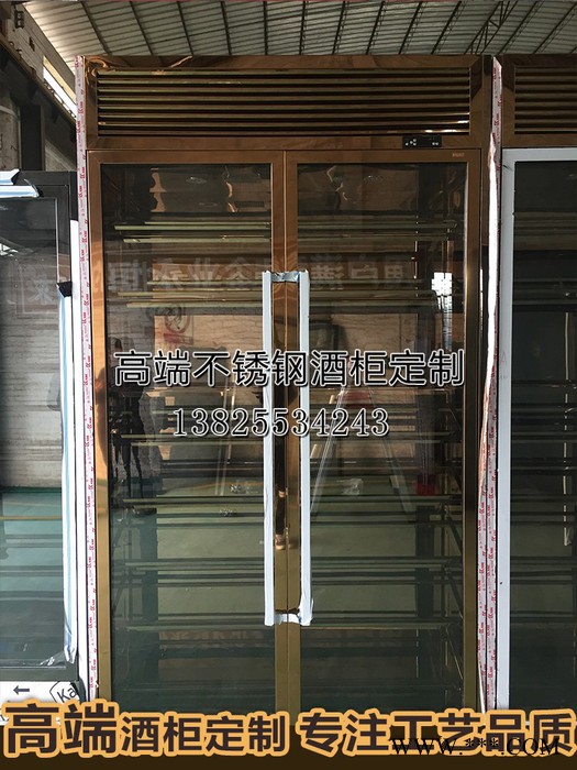 深圳宝安WHY-01不锈钢恒温恒湿红酒柜红酒架定制 不锈钢酒柜图5