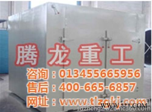 啤酒糟烘干机设备厂家,烘干机设备,腾龙重工图2