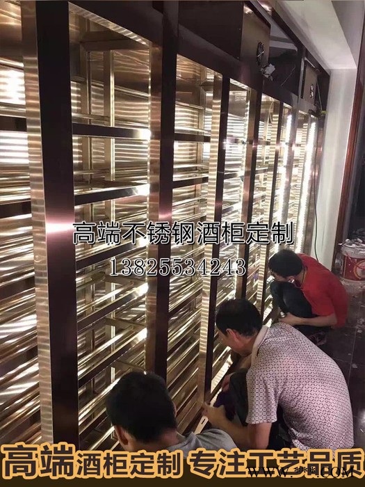 2018新款简约样板不锈钢酒柜，客厅不锈钢酒柜红酒架，别墅地下室酒窖红酒柜定制图2