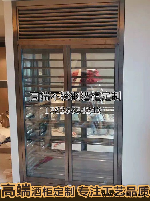 2018新款简约样板不锈钢酒柜，客厅不锈钢酒柜红酒架，别墅地下室酒窖红酒柜定制图1