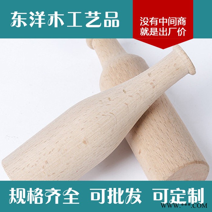 红酒开瓶器家用红酒 木手柄侍酒木质开罐器 创意啤酒开瓶器定做图3