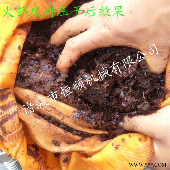 中小型酒坊用米酒压榨机  黄酒白酒果酒提取酒液压榨机  糯米酒固液分离设备图6