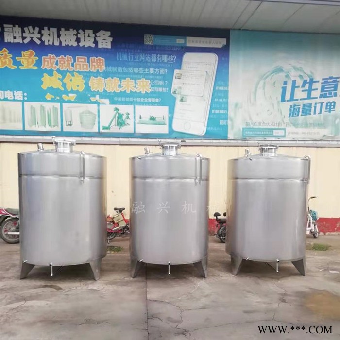 长期出售不锈钢储水罐 现货304不锈钢红酒罐 3吨基酒罐 不锈钢储水罐图8