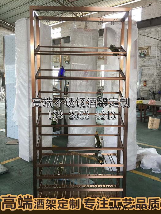 宾士来 w454 不锈钢酒柜 不锈钢恒温酒柜 不锈钢红酒柜酒架设计 定制不锈钢酒柜图4