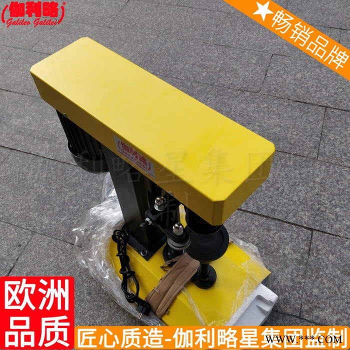 机买机浓酱灌装啤酒易拉罐封口机全自动压盖封罐机瓶盖图8