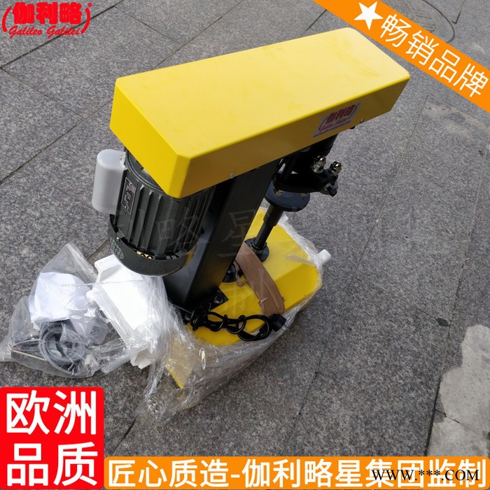 机买机浓酱灌装啤酒易拉罐封口机全自动压盖封罐机瓶盖图5