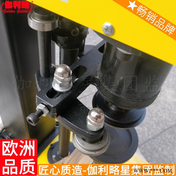 机买机浓酱灌装啤酒易拉罐封口机全自动压盖封罐机瓶盖图2