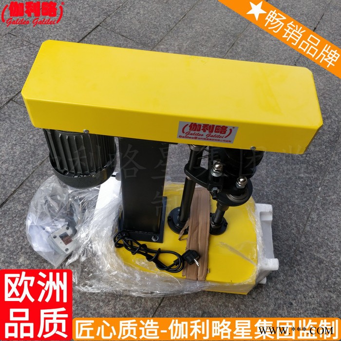 机买机浓酱灌装啤酒易拉罐封口机全自动压盖封罐机瓶盖图3