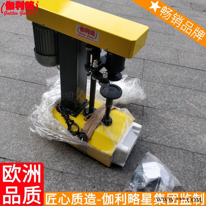 机买机浓酱灌装啤酒易拉罐封口机全自动压盖封罐机瓶盖图7