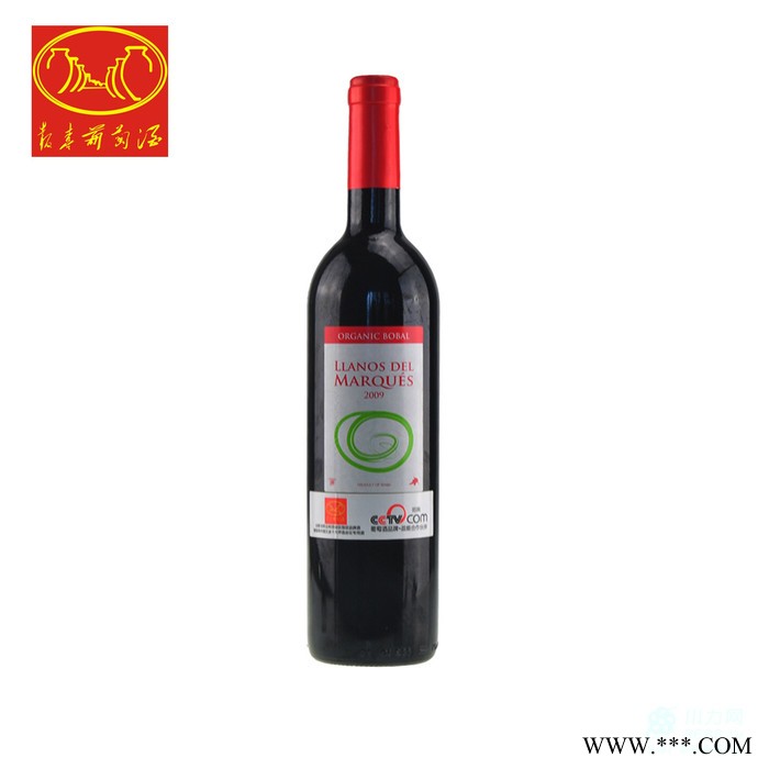 供应北京进口葡萄酒深圳报喜朗斯侯爵博巴尔有机红酒图2