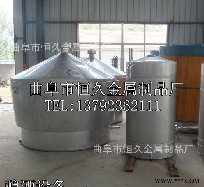 白酒蒸酒设备 大型白酒酿酒设备 纯粮白酒生产设备 酿酒机械图2