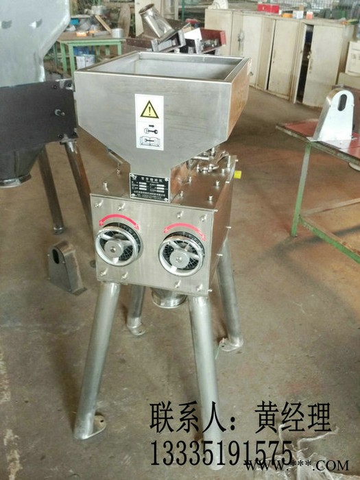 山东对辊麦芽粉碎机，啤酒设备用粉碎机，啤酒大麦芽粉碎机图2