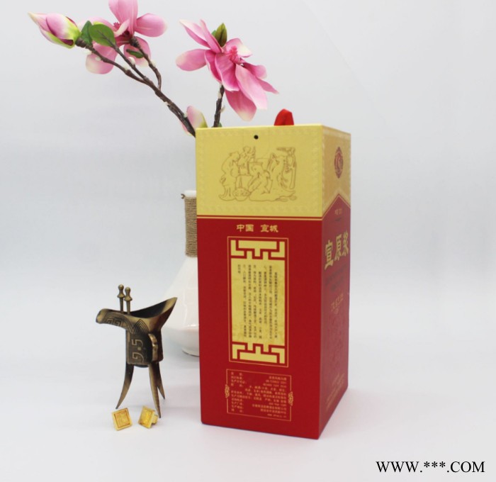 设计精良 白酒礼盒红酒包装纸盒精良烫金礼品盒厂家自销  酒盒包装图5