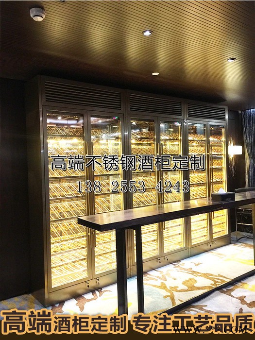 佛山市宾仕来不锈钢酒柜定制 定制展示架酒柜书柜定制订做酒店红酒柜架 简约风格 专业 酒柜酒架定制图2