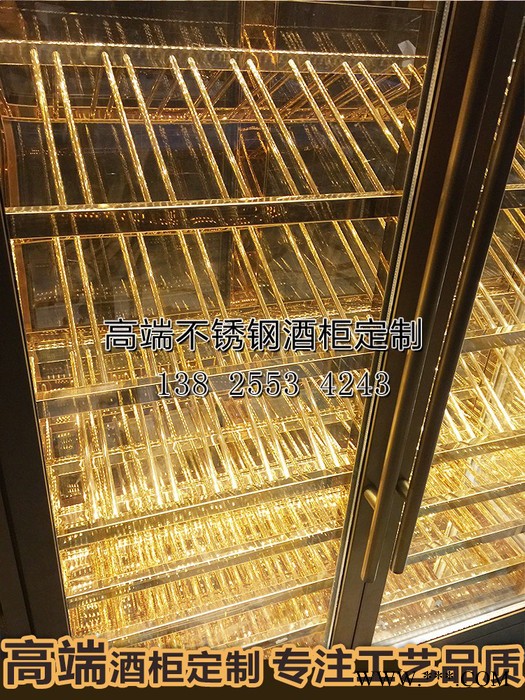 佛山市宾仕来不锈钢酒柜定制 定制展示架酒柜书柜定制订做酒店红酒柜架 简约风格 专业 酒柜酒架定制图3