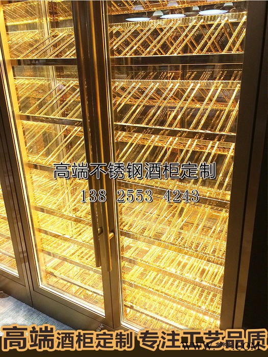佛山市宾仕来不锈钢酒柜定制 定制展示架酒柜书柜定制订做酒店红酒柜架 简约风格 专业 酒柜酒架定制图5