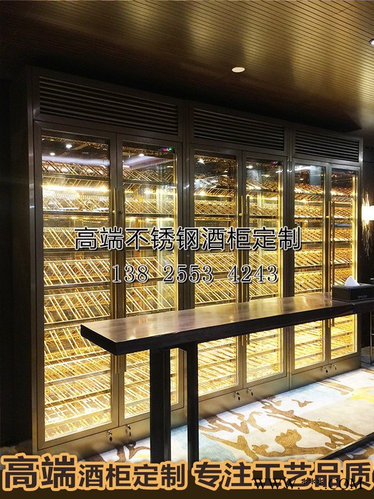 佛山市宾仕来不锈钢酒柜定制 定制展示架酒柜书柜定制订做酒店红酒柜架 简约风格 专业 酒柜酒架定制图4