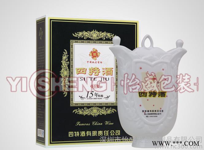深圳定制白酒盒 生产新款白酒盒 新款 白酒盒图2