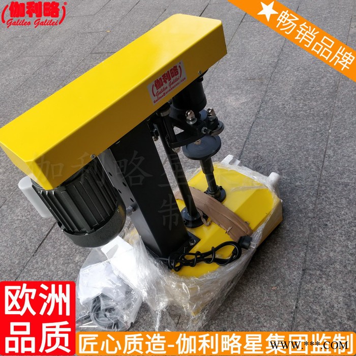 泡壳啤酒泡菜喷码喷雾灌装旋盖机盘锦农药瓶封口机图5