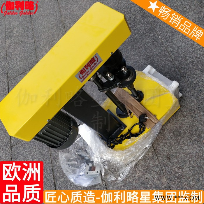 泡壳啤酒泡菜喷码喷雾灌装旋盖机盘锦农药瓶封口机图3