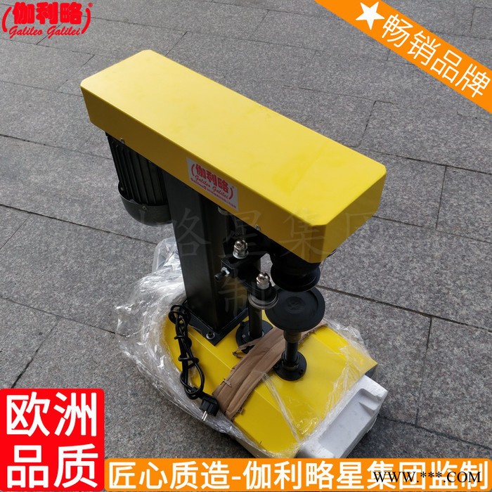 泡壳啤酒泡菜喷码喷雾灌装旋盖机盘锦农药瓶封口机图4