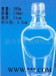 直销**玻璃瓶，酒瓶，黄酒瓶，白酒瓶图2