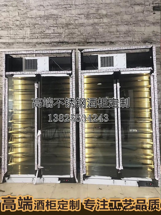 佛山市宾士来不锈钢酒柜酒架 不锈钢酒架酒柜  不锈钢酒柜 酒架加工 恒温不锈钢红酒柜 不锈钢酒柜定制图5
