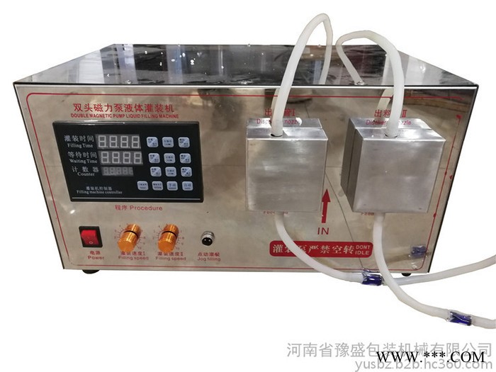 鸡尾酒定量灌装机  红酒液体灌装机 灌装机械图2