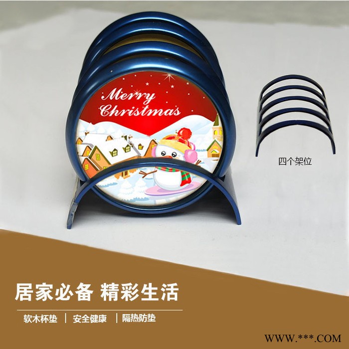 定制金属杯垫 咖啡杯垫 **红酒酒杯垫图2