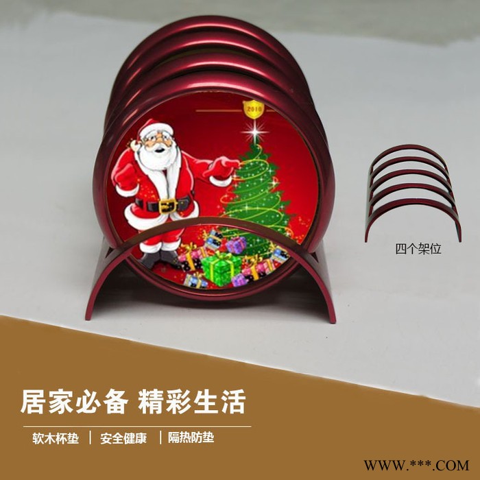 定制金属杯垫 咖啡杯垫 **红酒酒杯垫图3